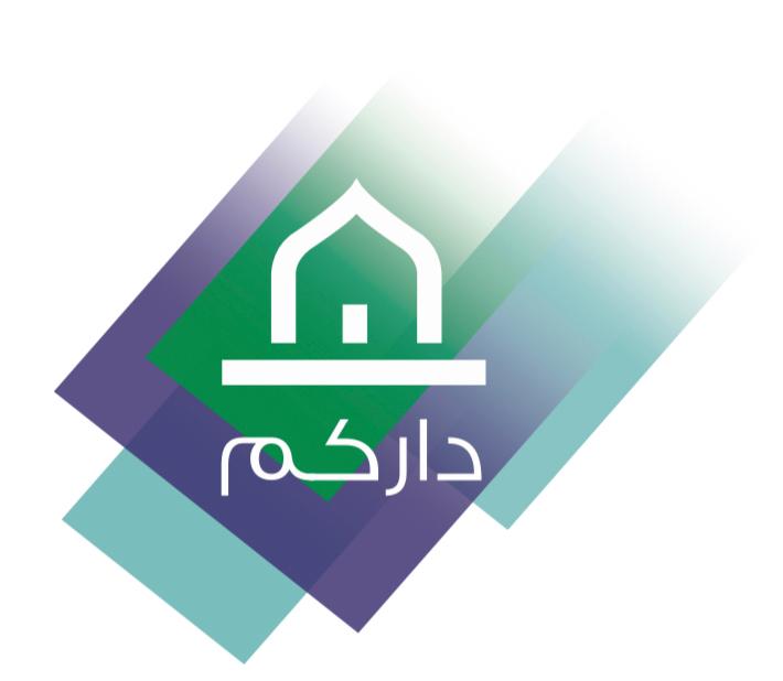 وقف داركم
