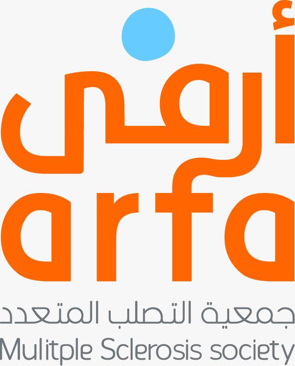 جمعية ارفى لتصلب المتعدد