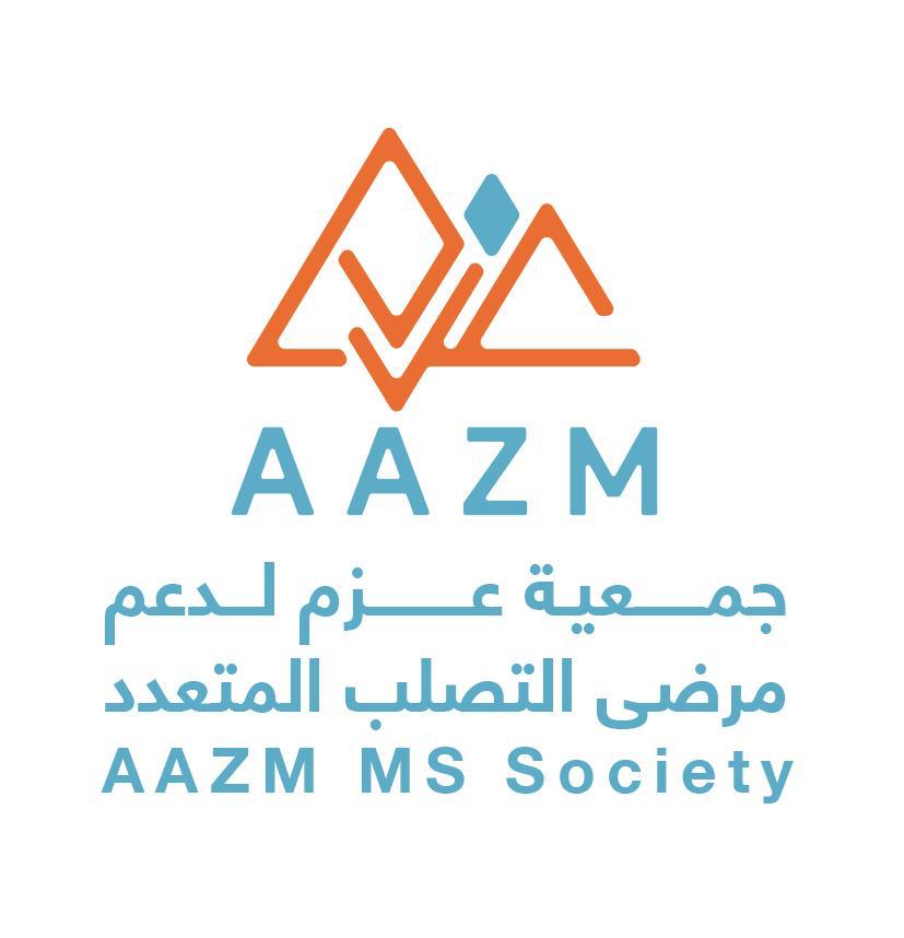 جمعية عزم لتصلب المتعدد