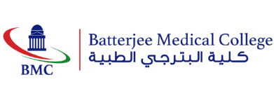 كلية البترجي 