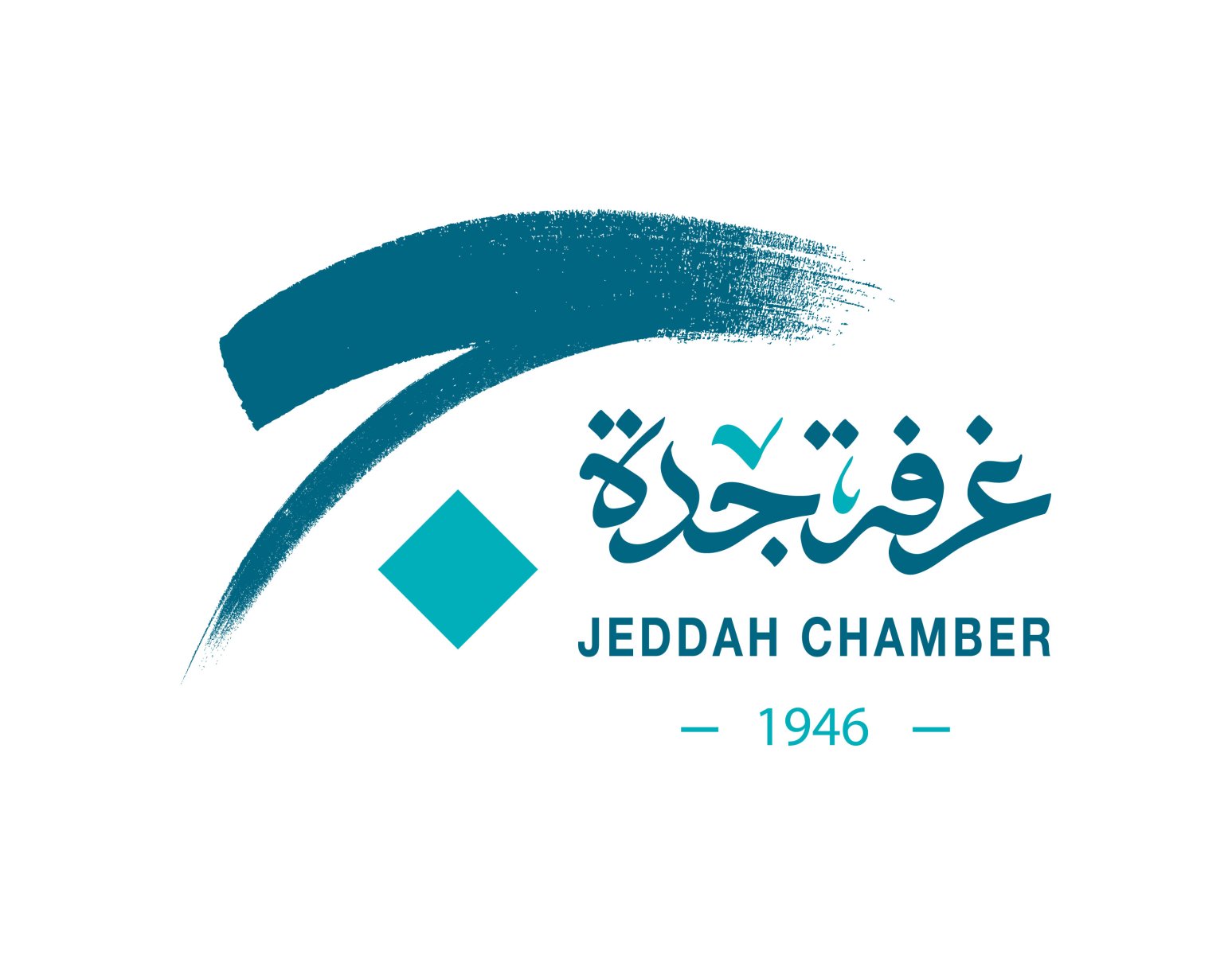 غرفة جدة التجارية