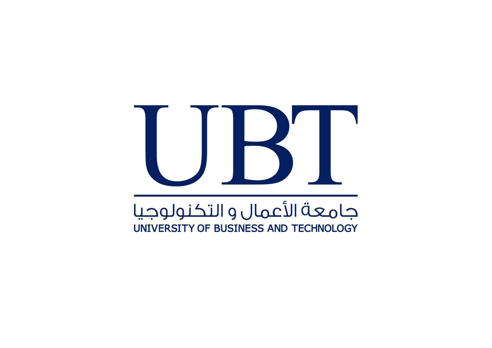 جامعة الأعمال والتكنولوجيا