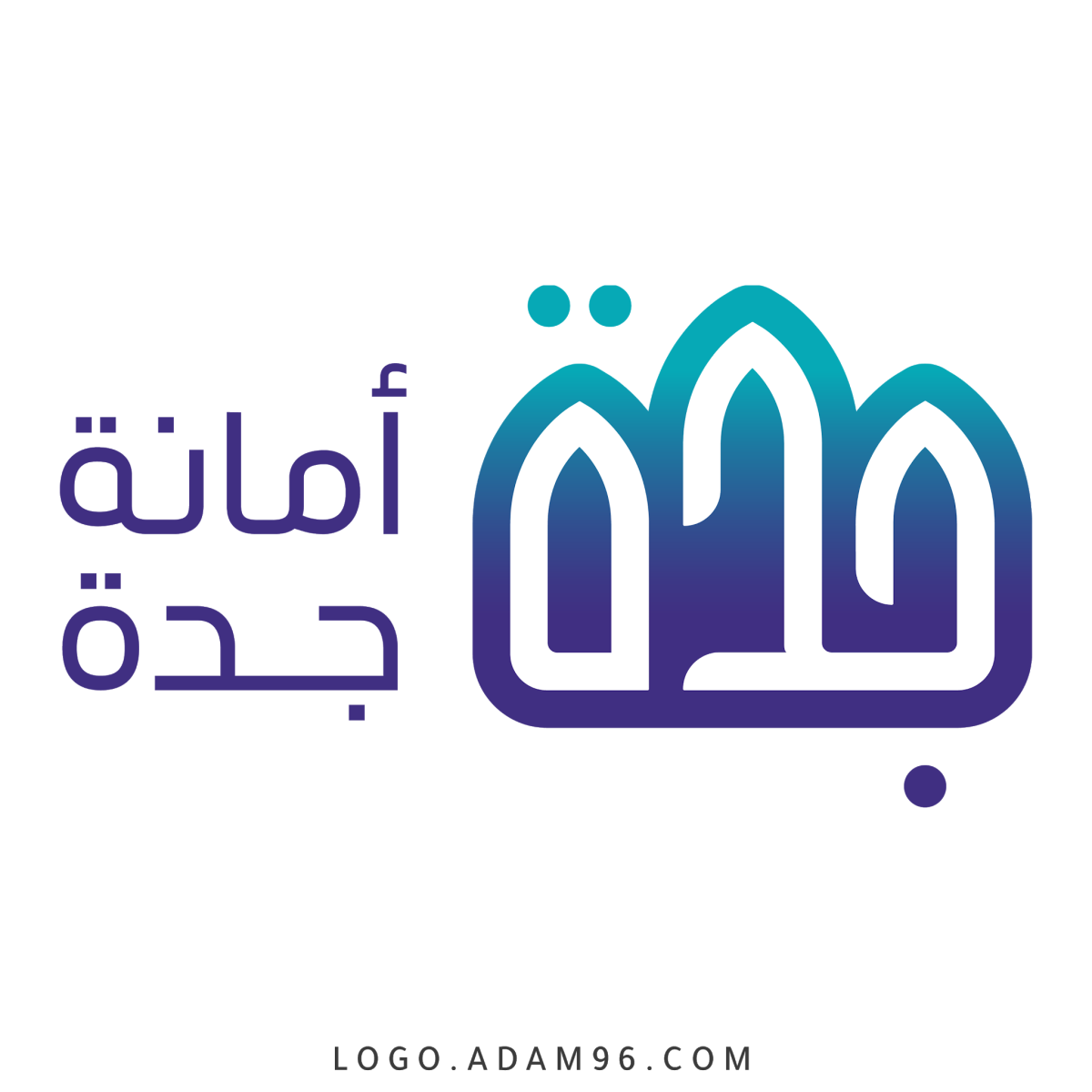 أمانة جدة