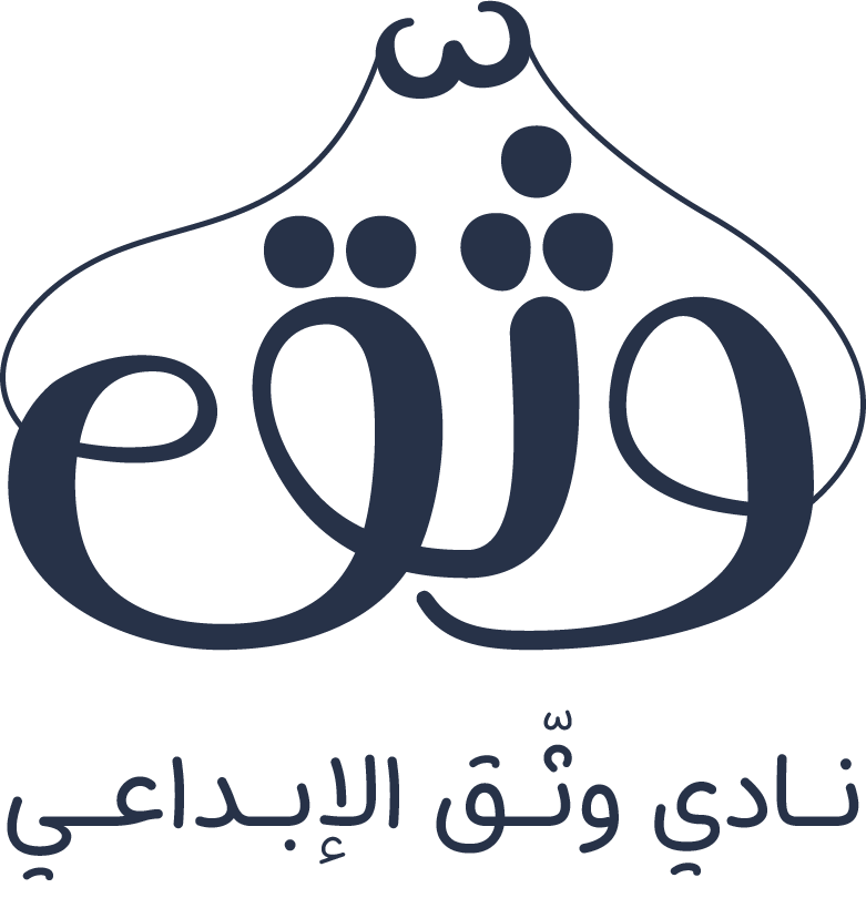 نادي وثق الإبداعي