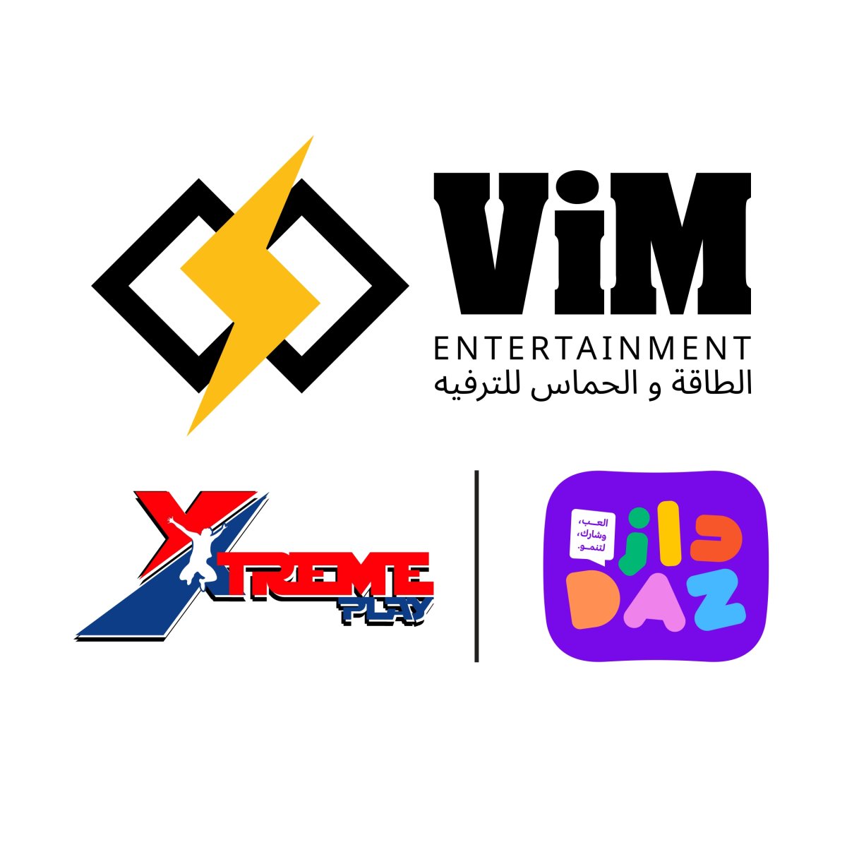 مركز داز الترفيهي
