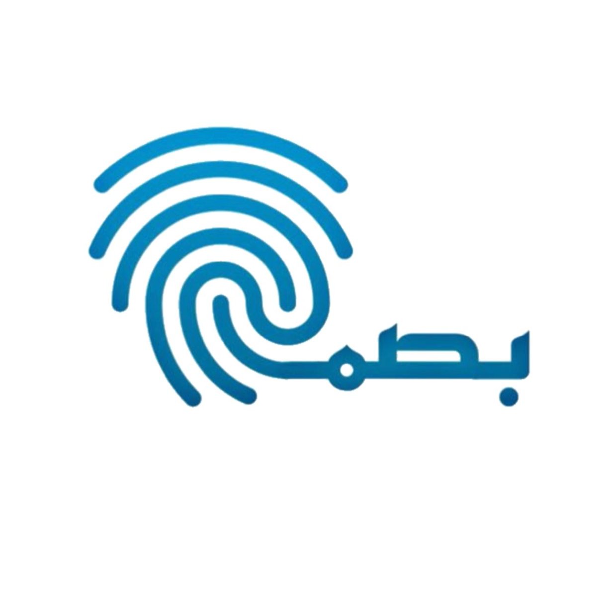 فريق بصمة التطوعي