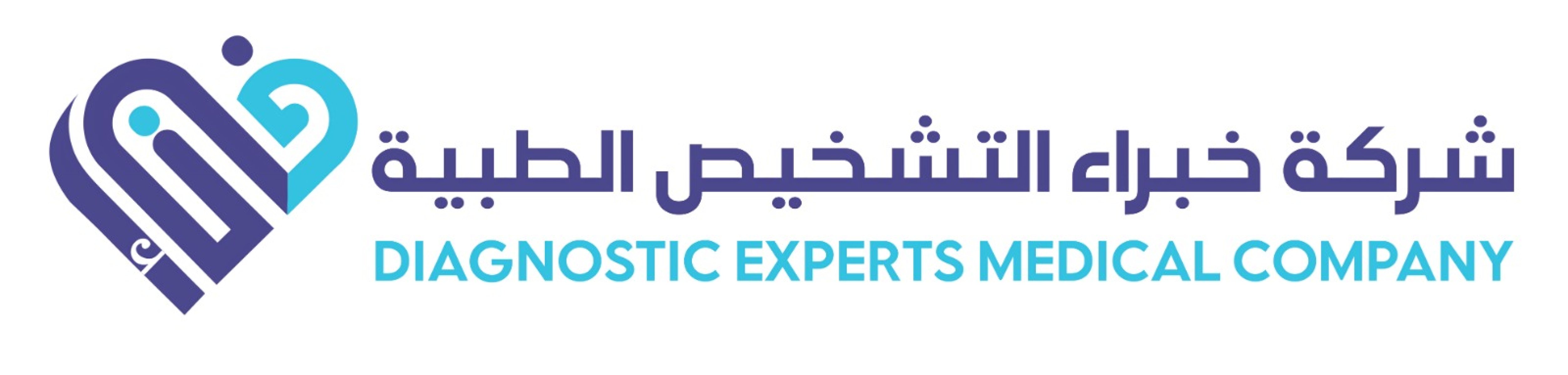 شركة خبراء التشخيص الطبية