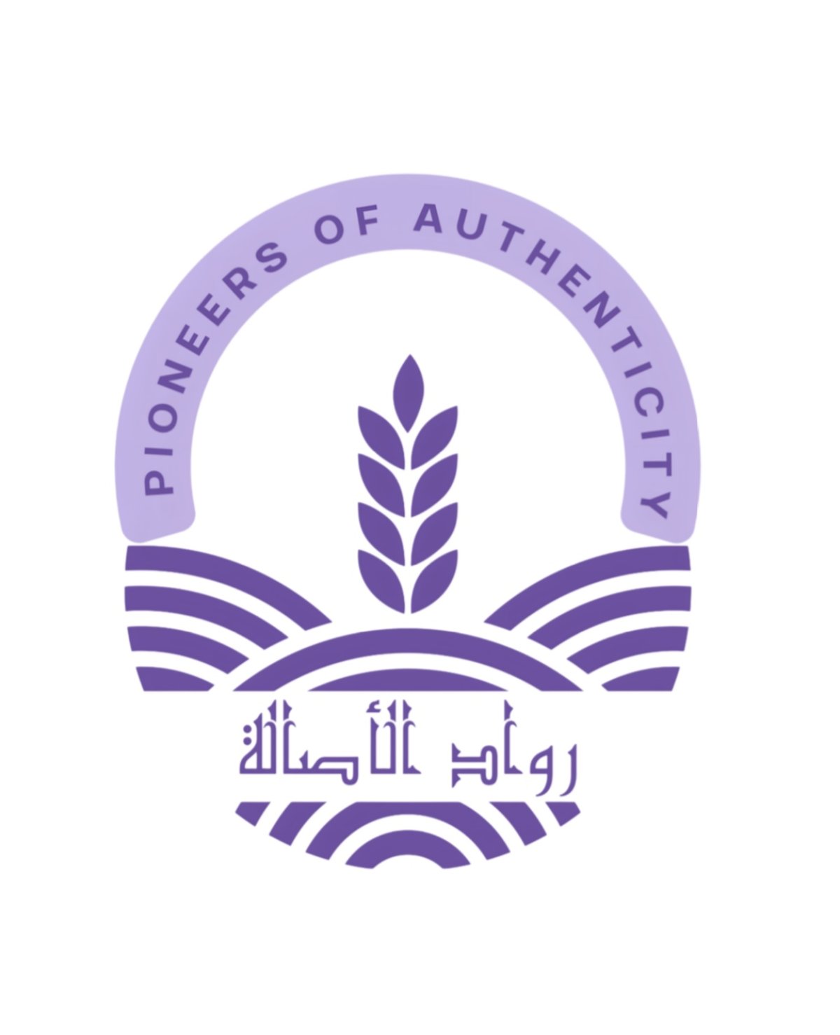 رواد الأصالة